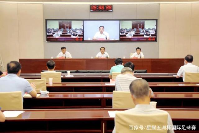 快船因伦纳德交易遭重罚：损失五个首轮签及3000万美元
